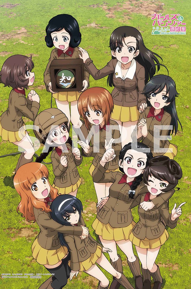 アニメイトの特典より、描き下ろしB2タペストリー。