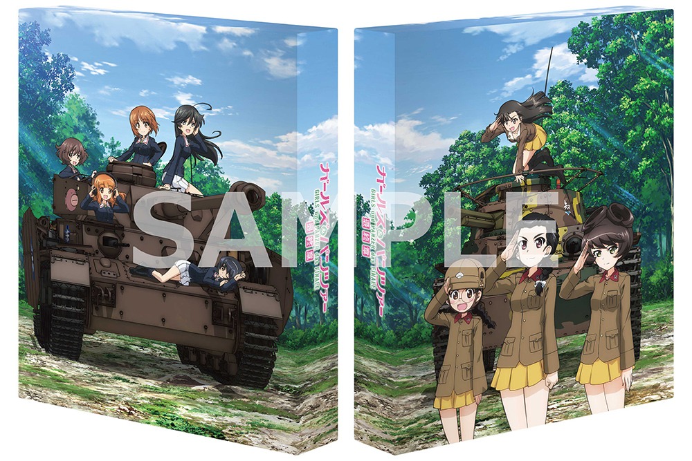 ソフマップ・アニメガの特典より、描き下ろし収納BOX。