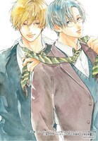 購入特典のカラーペーパー。