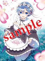 漣ミサ描き下ろしB2ポスター。