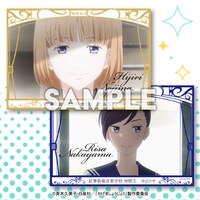 野島聖と中山リサのブロマイド。