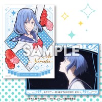 「ブロマイド2枚組 奈良田愛」