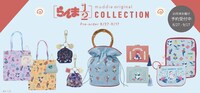 muddie Original「らんま1/2」コレクションのビジュアル。
