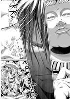 「極楽浄土の破戒僧」より。