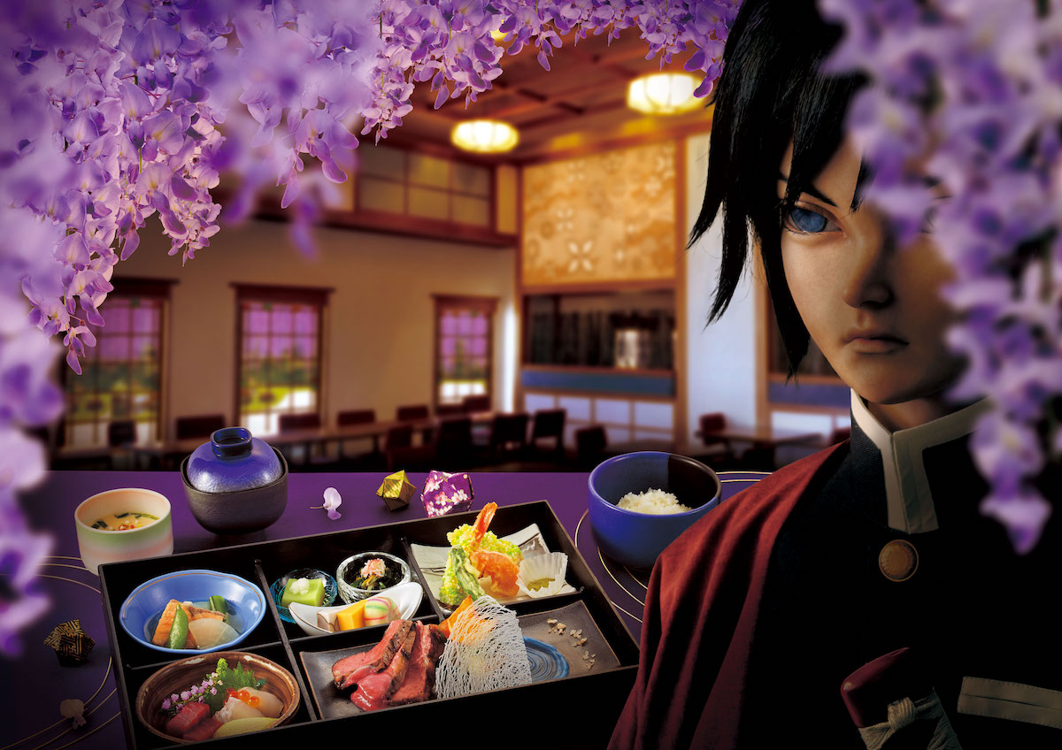 「藤の花の食事処」のイメージ。（画像提供：ユニバーサル・スタジオ・ジャパン）(c)吾峠呼世晴/集英社・アニプレックス・ufotable