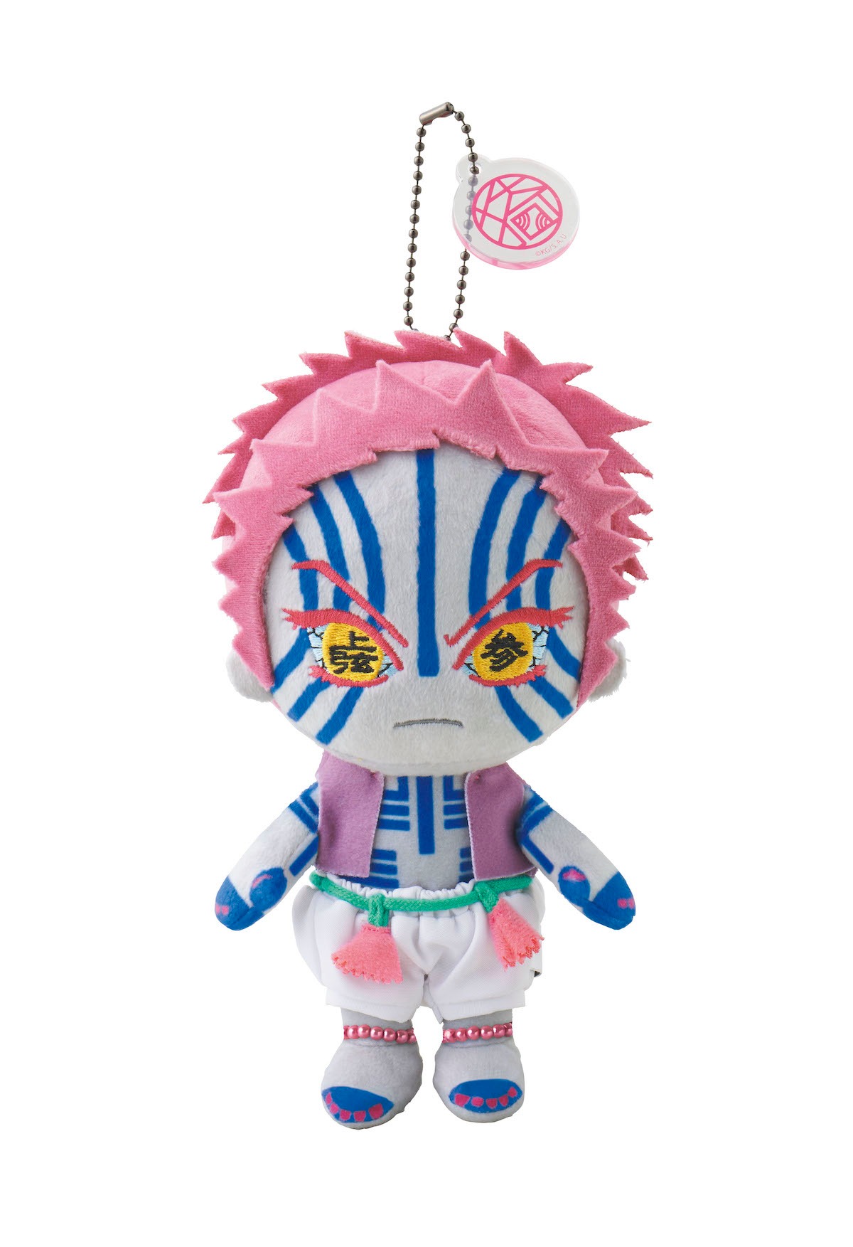 「ぬいぐるみキーチェーン 猗窩座」（画像提供：ユニバーサル・スタジオ・ジャパン）