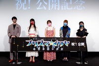 「Fate/kaleid liner プリズマ☆イリヤ Licht 名前の無い少女」公開記念舞台挨拶より。