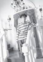 怪と幽Vol.008より。