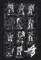 「A級ヘビーメタル Tシャツ」の背面。