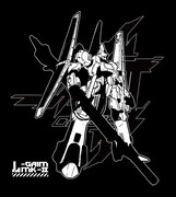 「エルガイム Mk-II 2wayバックパック」のフロント。