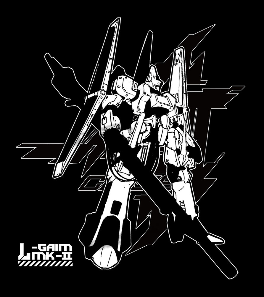 「エルガイム Mk-II 2wayバックパック」のフロント。