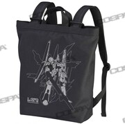 「エルガイム Mk-II 2wayバックパック」