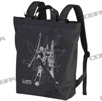 「エルガイム Mk-II 2wayバックパック」