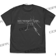 「エルガイム Mk-II Tシャツ」のフロント。