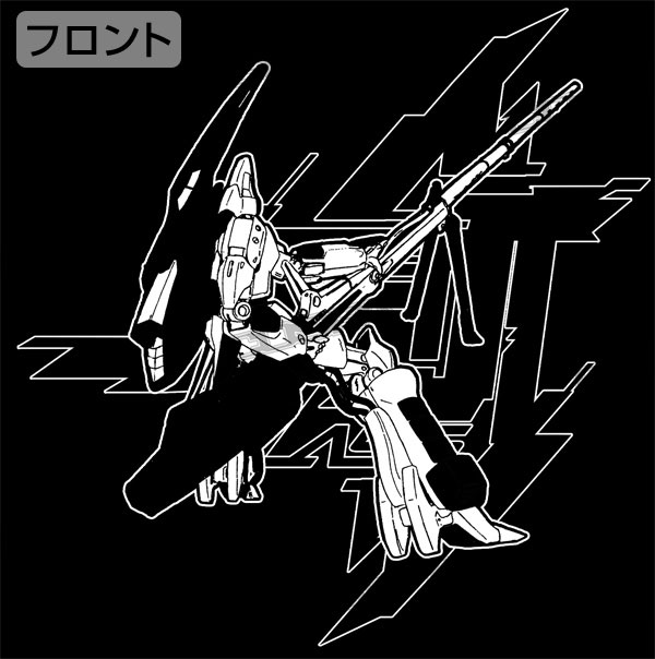 「エルガイム Mk-II ジャージ」のフロント。
