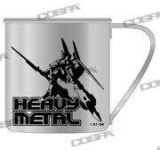 「エルガイム Mk-II ステンレスマグカップ」