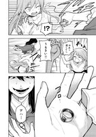 「乙女ゲームのヒロインで最強サバイバル@COMIC」第1話より。