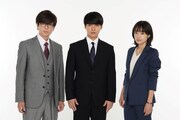 左から灰谷純役の加藤シゲアキ、黒木蔵人役の柳楽優弥、佐倉麻衣役の井上真央。