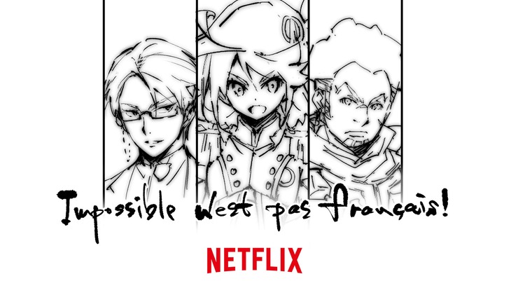 Butler, Sophie, Guy from the left from the production materials under development.