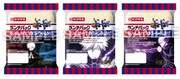 「『呪術廻戦』ランチパック 苺ジャム&ホイップとブルーベリージャム&ホイップ」