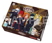 「『呪術廻戦』カントリーマアム ダークココア」