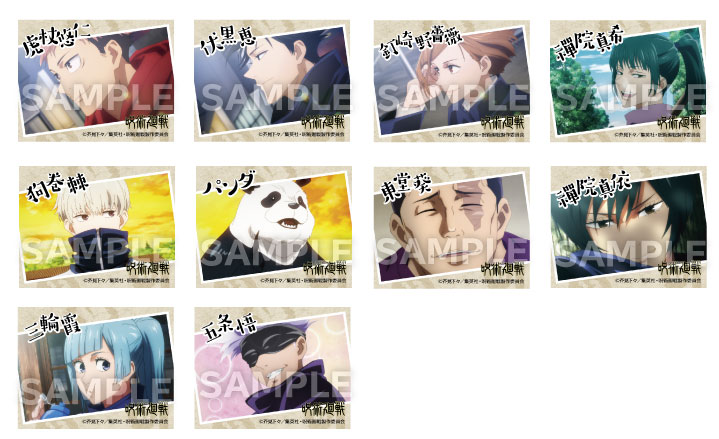 「虎杖悠仁の肉団子鍋風スープ」に付属するオリジナルステッカー。