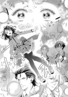 「モブだけど推しが生きてるから毎日が楽しい」より。