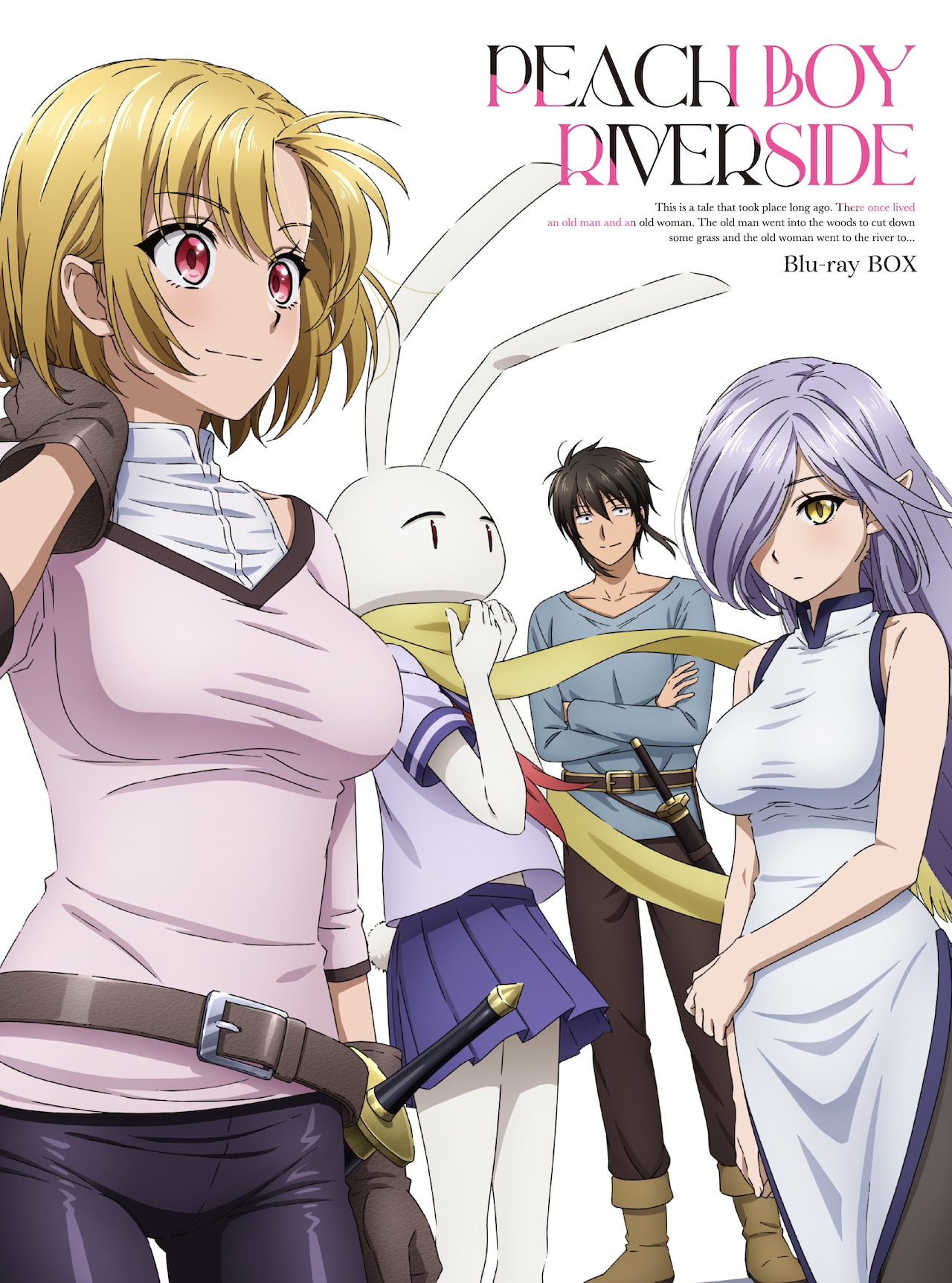 TVアニメ「ピーチボーイリバーサイド」Blu-ray BOXのジャケット