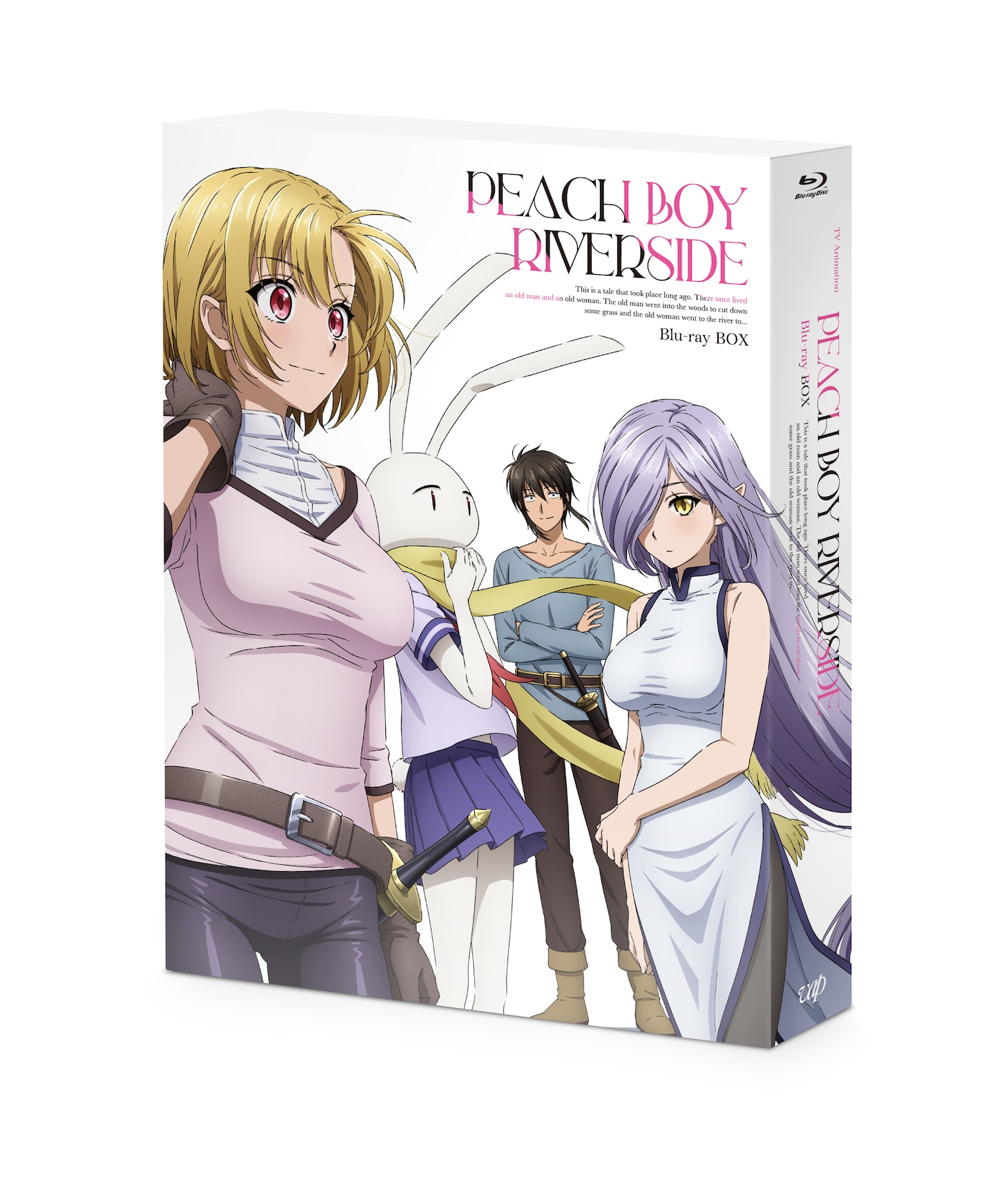 TVアニメ「ピーチボーイリバーサイド」Blu-ray BOXのジャケット。