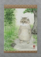 「つーさんの開運掛け軸」