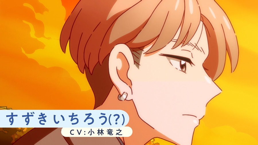 「でーじミーツガール」PV第3弾より。