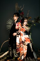 GARNiDELiA