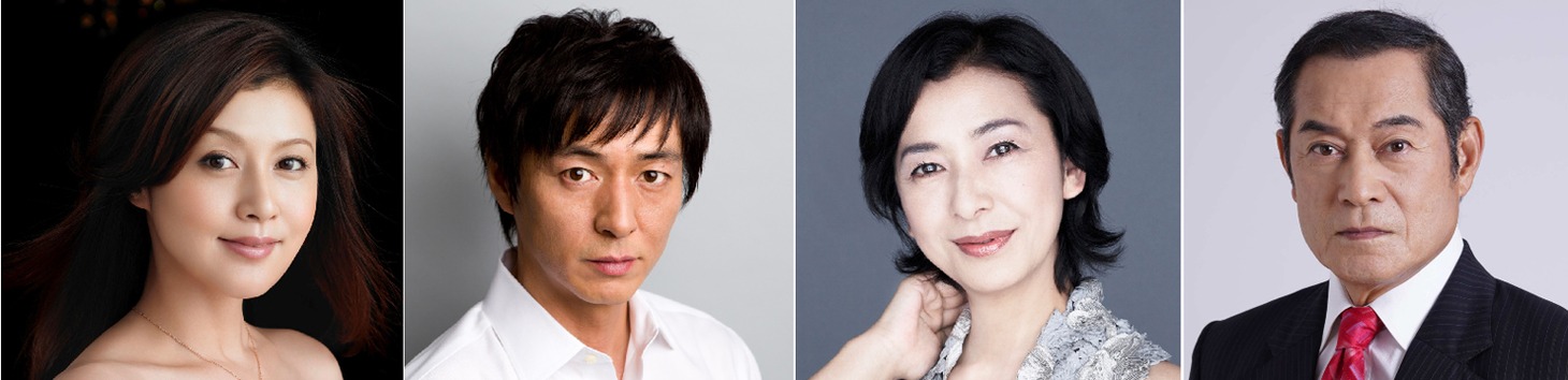 左からサザエ役の藤原紀香、マスオ役の葛山信吾、フネ役の高橋惠子、波平役の松平健。