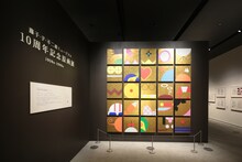 「藤子・F・不二雄ミュージアム 10周年記念原画展」の様子。