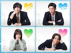 道枝駿佑&目黒蓮主演ドラマ「消えた初恋」追加キャストに福本莉子、鈴木仁ら