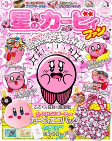 ダイナミック太郎 コミックナタリー