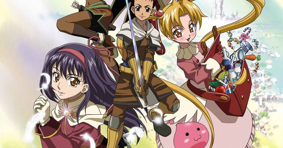ゴンゾのYouTubeチャンネルで「RAGNAROK THE ANIMATION」HDリマスター 