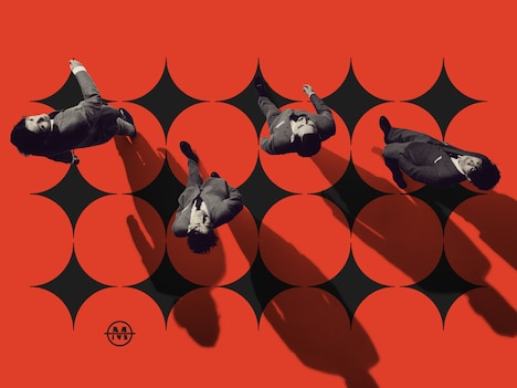 I Don't Like Mondays.