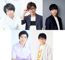 上段左から斉藤壮馬、佐藤拓也、小林千晃、下段左から古川慎、小野友樹。