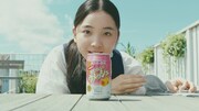 「機能性酔わないウメッシュ『ピンクの缶』篇」より。