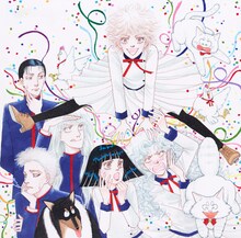 「有閑倶楽部」イメージアルバムLP ジャケット（1984 年、日本コ
ロムビア発売）(c)一条ゆかり／集英社