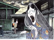 青女房。女官の姿をして人が来るのを待っている。画像提供：ユニバーサル・スタジオ・ジャパン