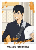 「トレーディングステッカー After School Ver. ノーマル」