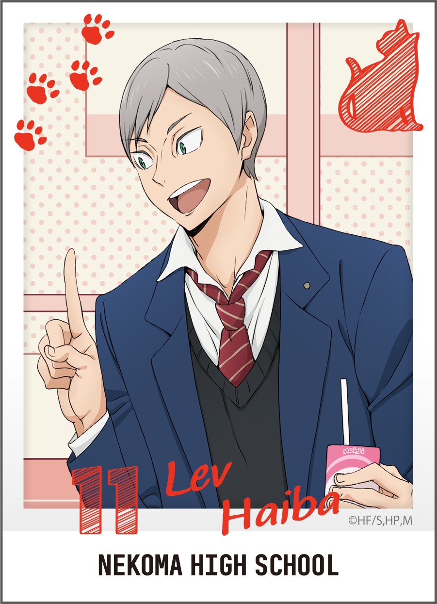 「トレーディングステッカー After School Ver. ノーマル」