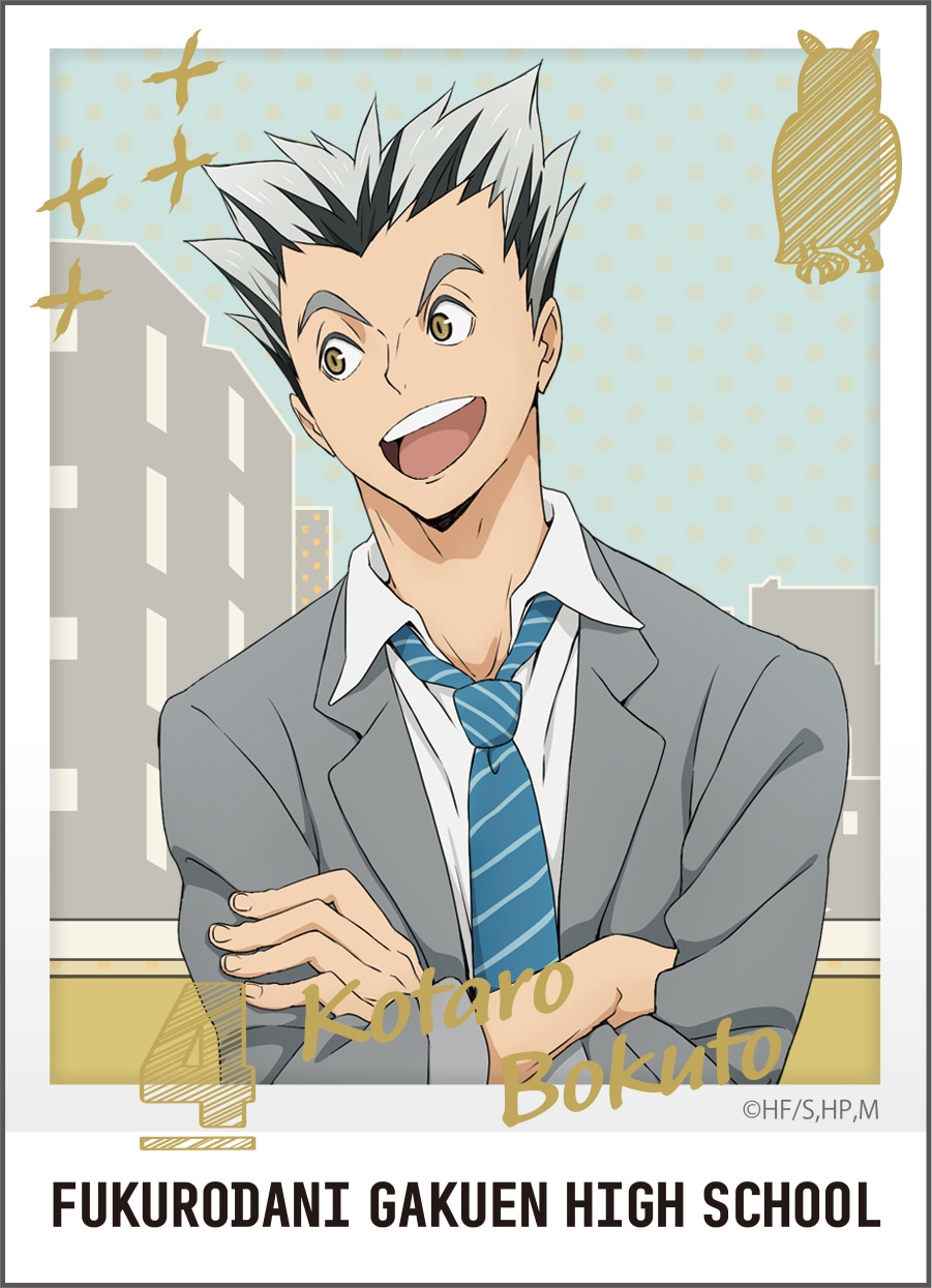 「トレーディングステッカー After School Ver. 箔押し」