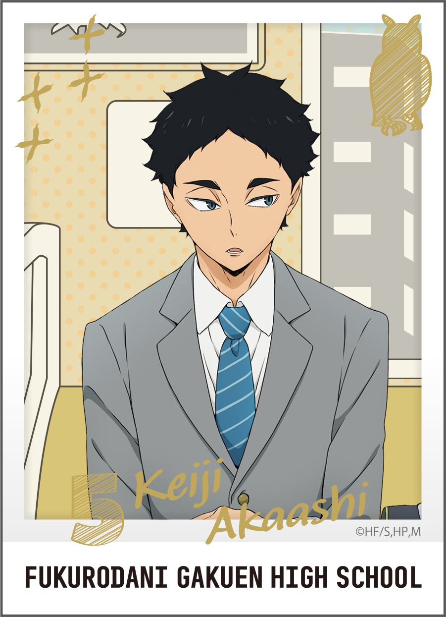 「トレーディングステッカー After School Ver. 箔押し」