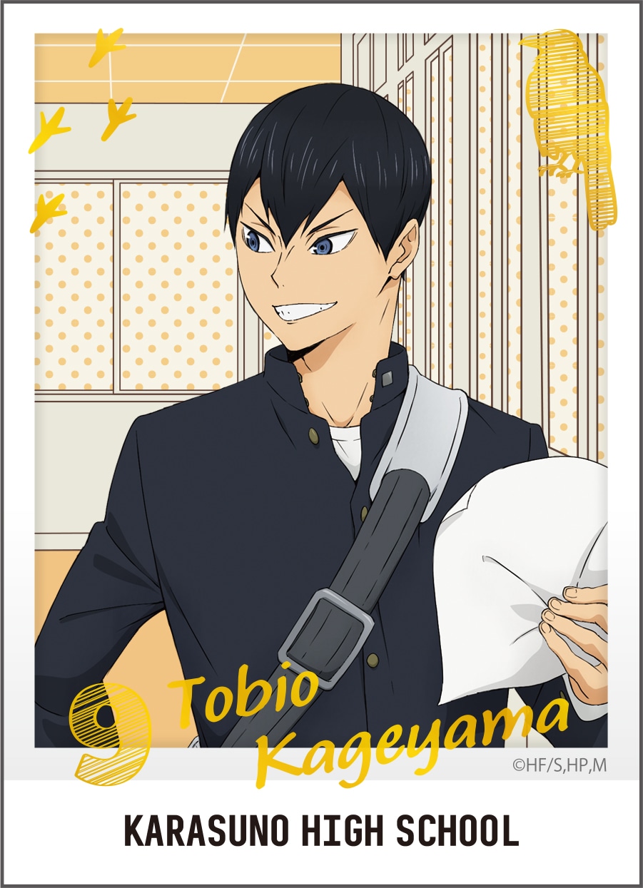 「トレーディングステッカー After School Ver. 箔押し」