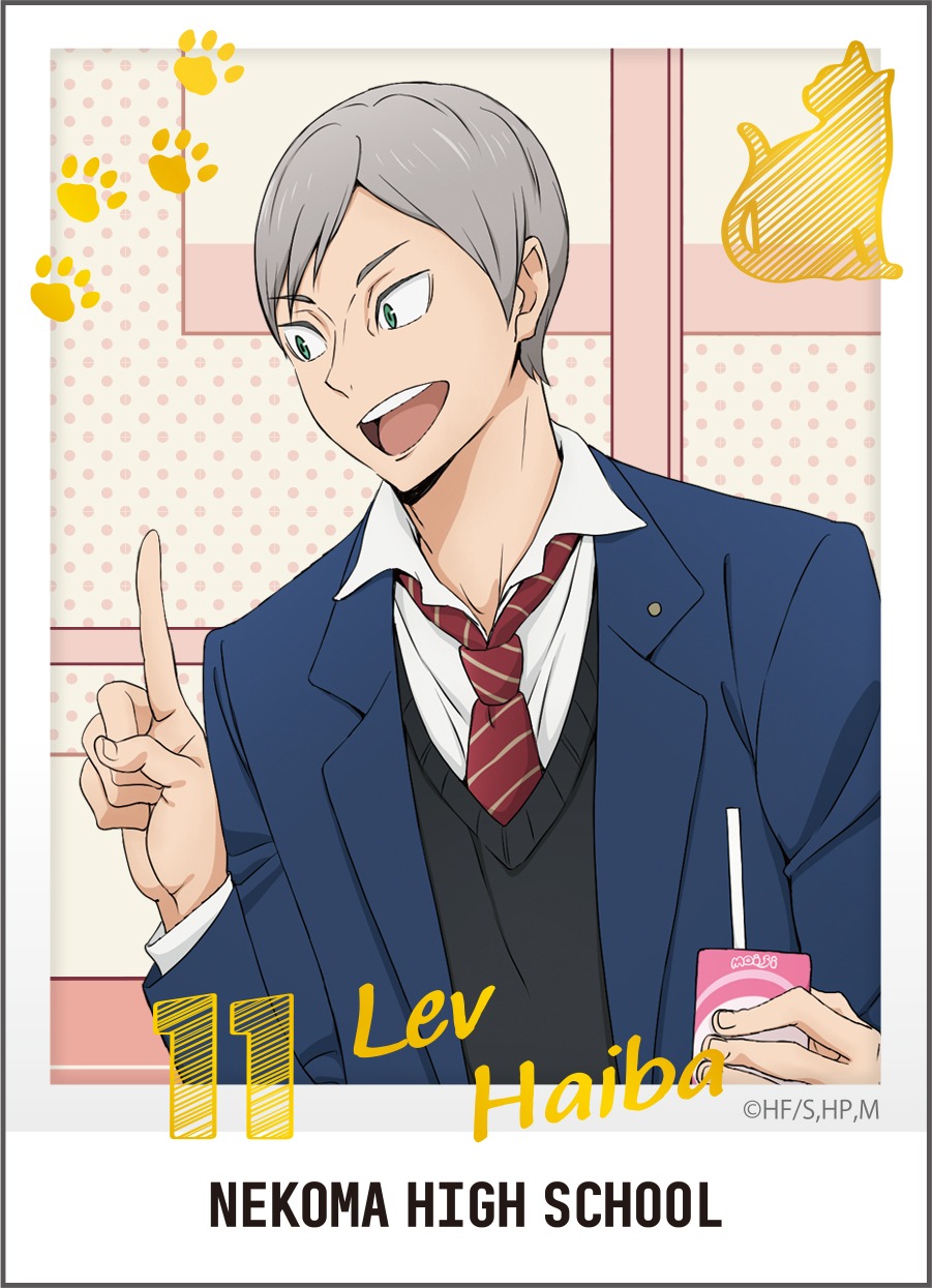 「トレーディングステッカー After School Ver. 箔押し」