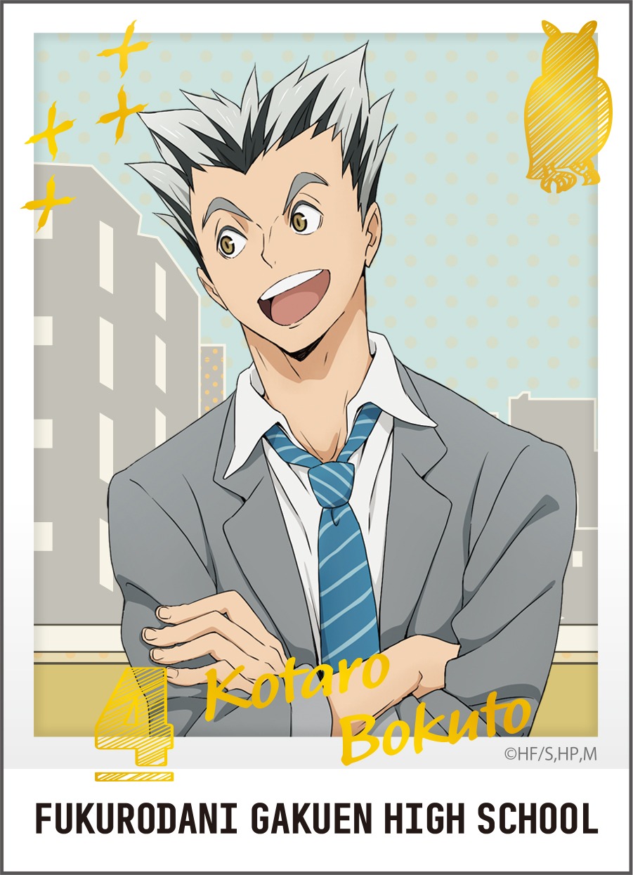 「トレーディングステッカー After School Ver. ノーマル」