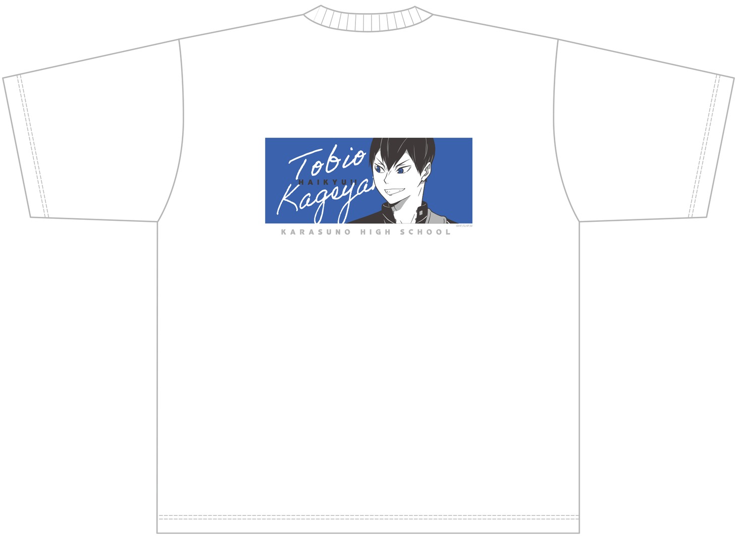「Tシャツ After School Ver.」